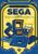 Génération SEGA – volume 1 1934-1991 : De Standard Games à la Mega Drive (1)